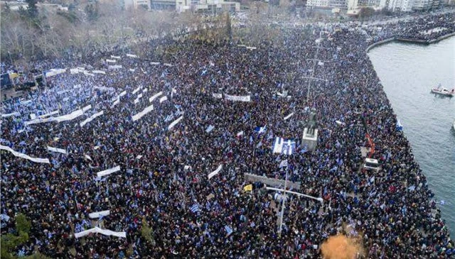 Συλλαλητήριο Θεσσαλονίκης : Ξεφτίλες…τσοντοκάναλα! (εικόνες)